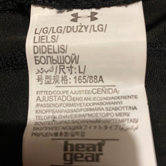 Girls under armour leggings - Picture 3 of 3